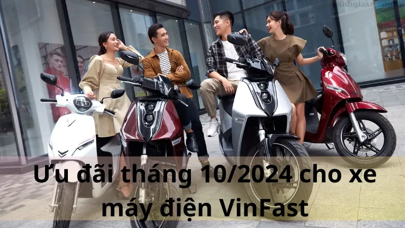 Xe máy điện VinFast 2 Xe máy điện VinFast 2
