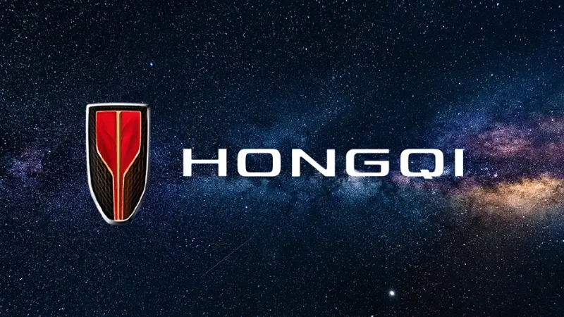 Tổng quan về hãng xe Hongqi
