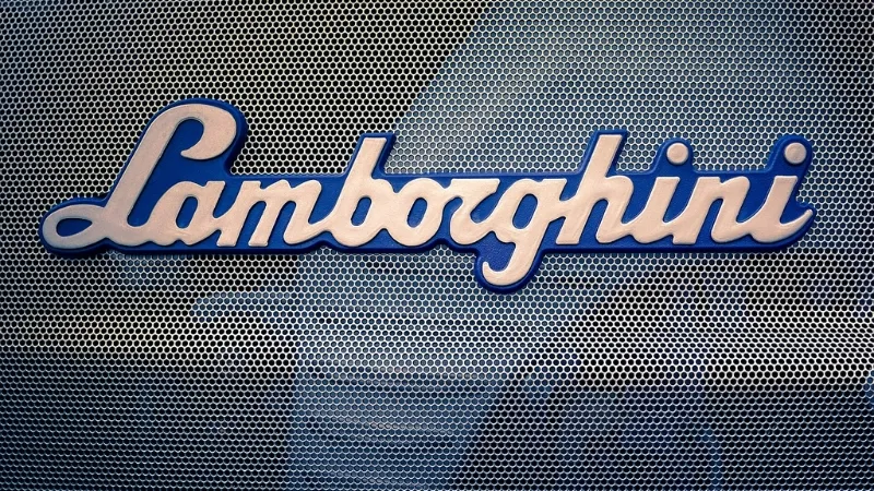 Tổng quan về hãng xe Lamborghini Tổng quan về hãng xe Lamborghini