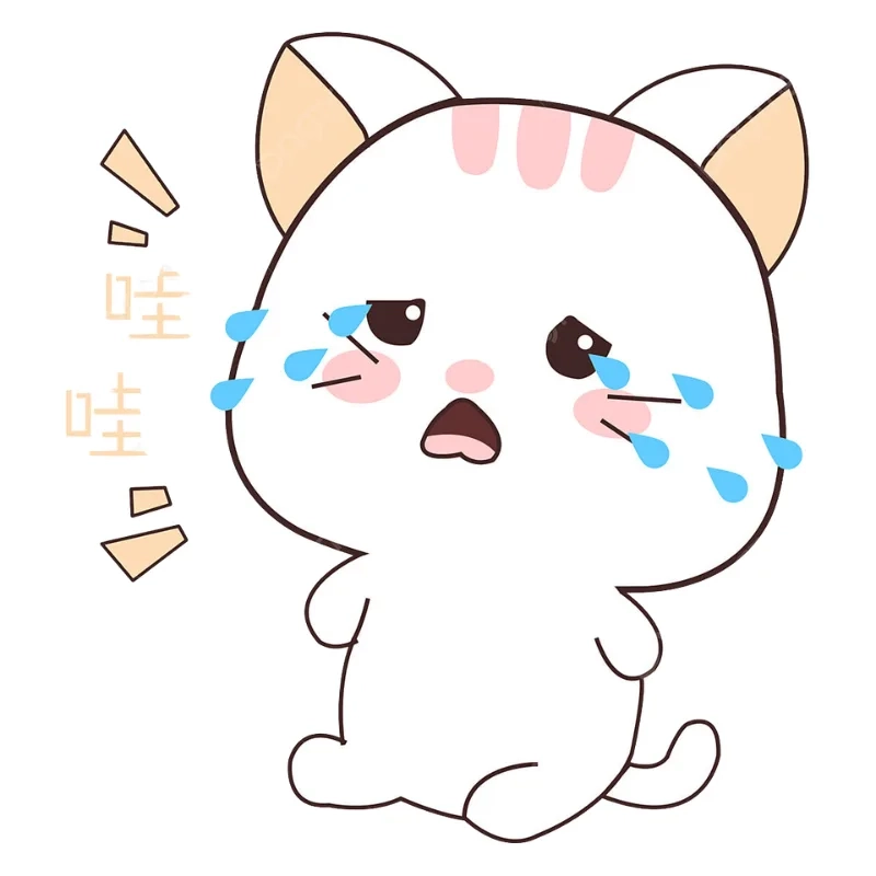 Frog crying meme với chú ếch khóc tạo nên một biểu cảm đầy hài hước.