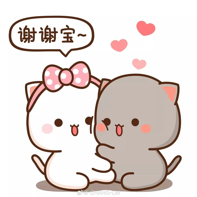 Meme buồn bã nhẹ nhàng, dễ đồng cảm. Meme buồn bã nhẹ nhàng, dễ đồng cảm.