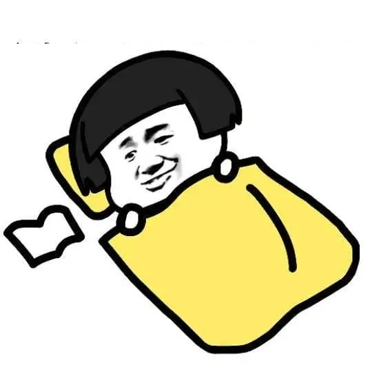 Ảnh meme chúc ngủ ngon dễ thương gửi lời chúc ngủ ngon.