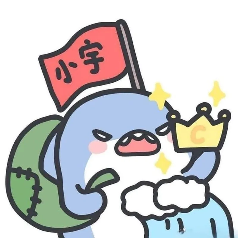 Cá mập ú bụng bự nhưng đáng yêu khó cưỡng.