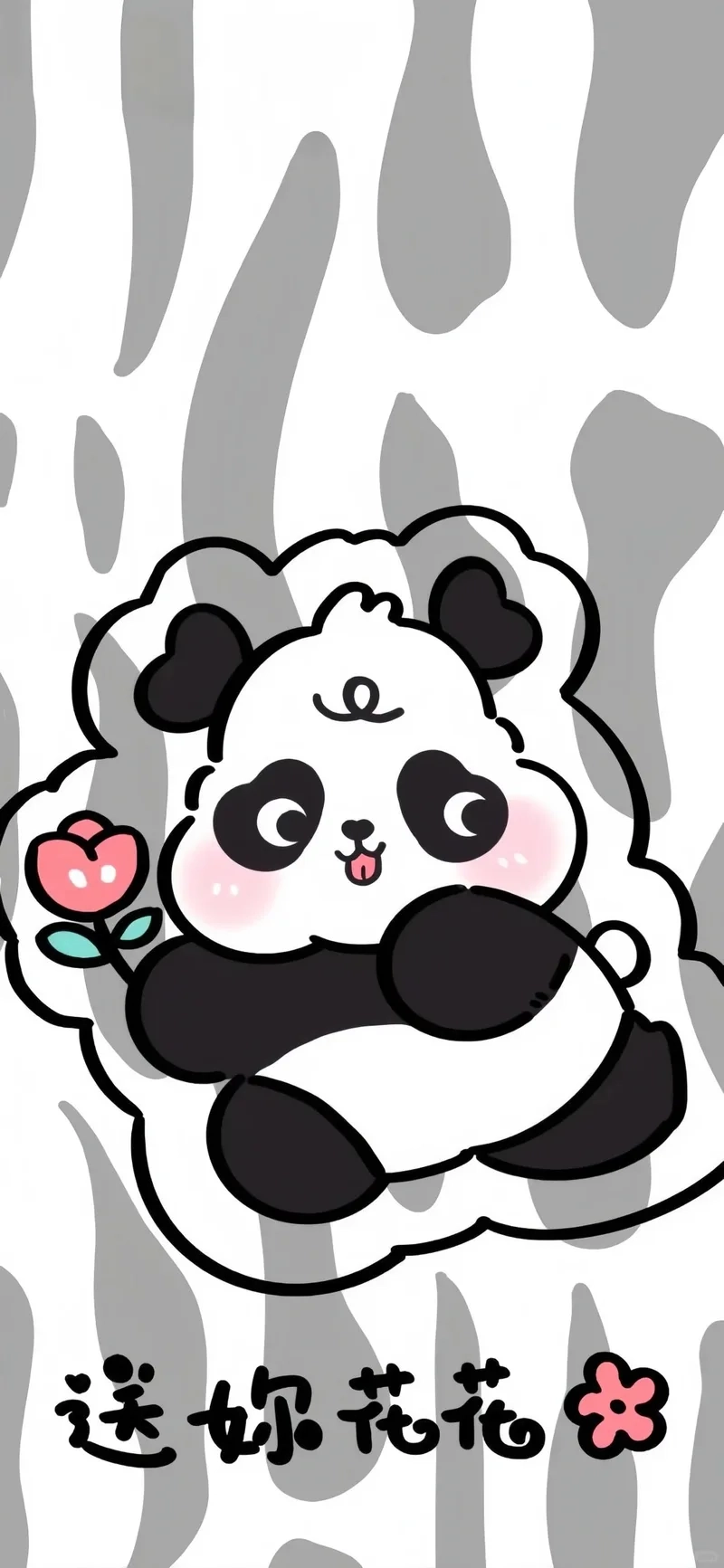 Gấu trúc siêu cấp dễ thương từ panda avatar ảnh gấu trúc cute chibi
