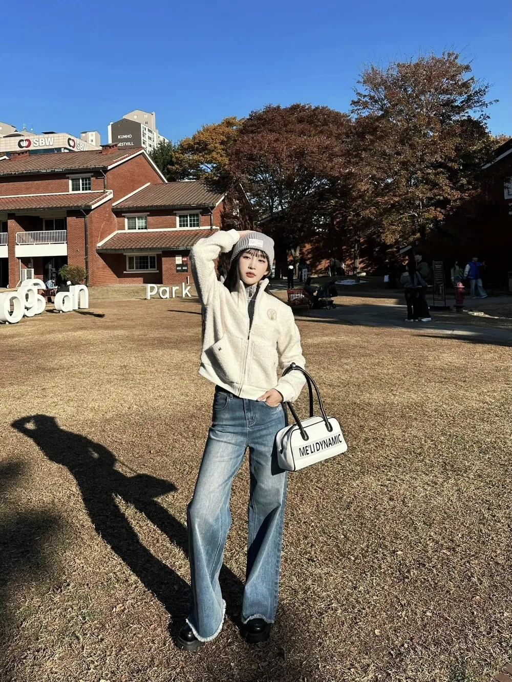 Fan tò mò Juky San học trường gì